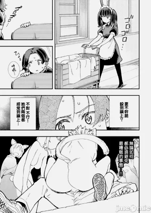 第158页图
