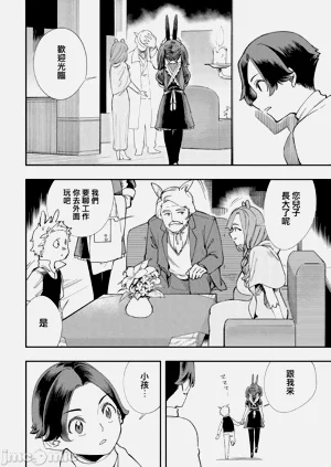 第159页图