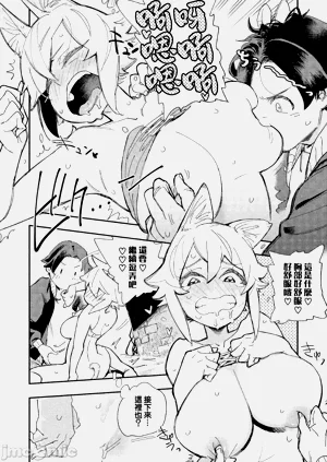 第16页图