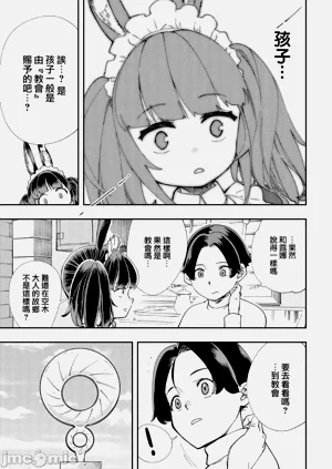 第164页图