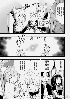 第168页图