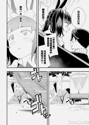 第169页图
