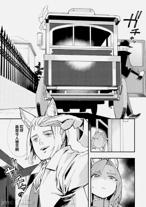 第170页图
