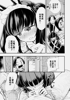第174页图