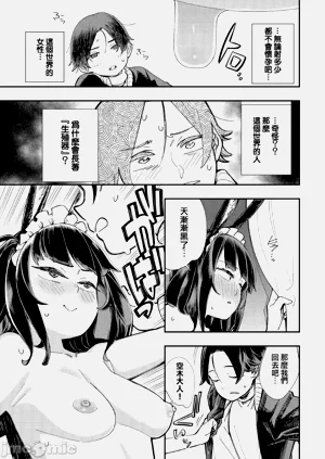 第180页图