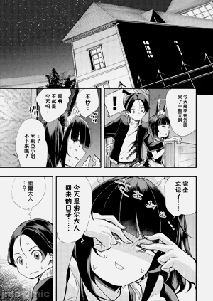 第182页图