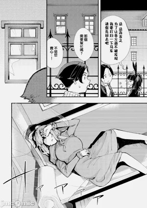 第183页图