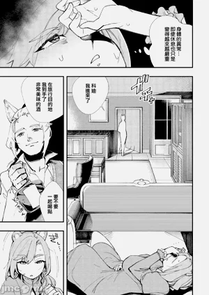 第184页图