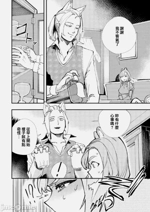 第185页图