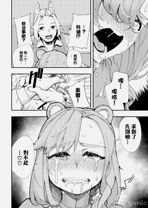第187页图