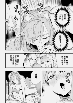 第199页图