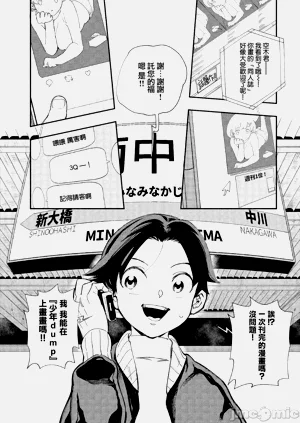 第2页图