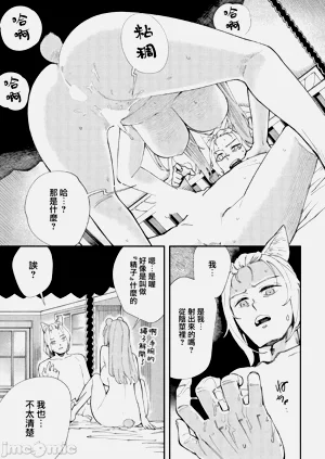 第204页图