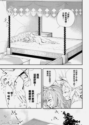 第210页图