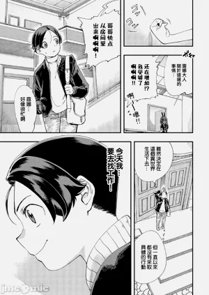 第212页图