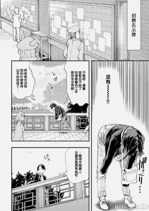 第213页图