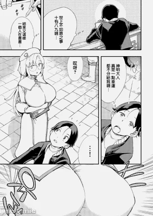 第214页图