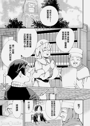 第216页图