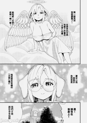 第218页图