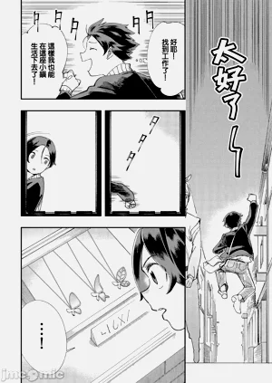 第219页图