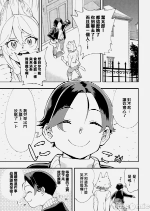 第220页图