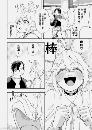 第221页图