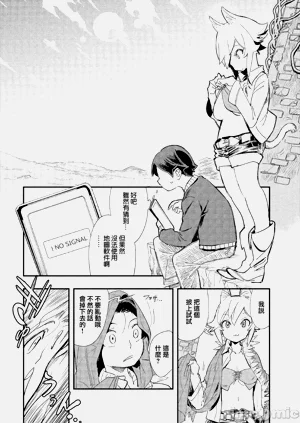 第23页图