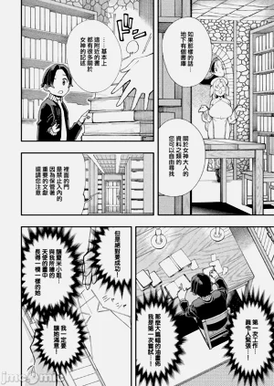 第234页图