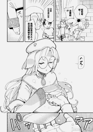 第236页图