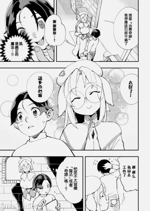 第237页图