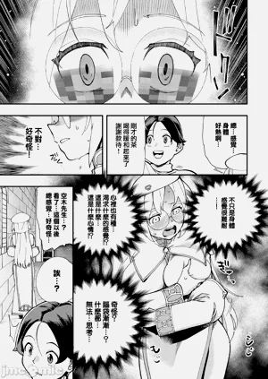 第239页图