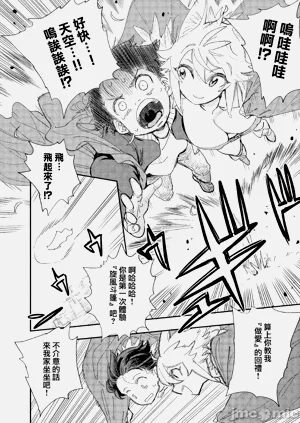 第24页图