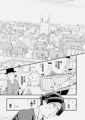 第25页图