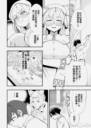第254页图