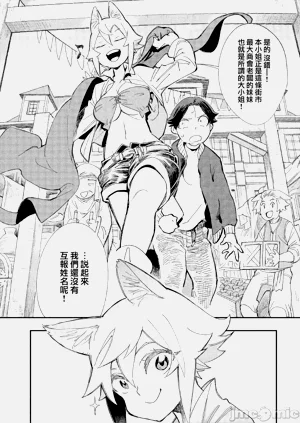 第26页图