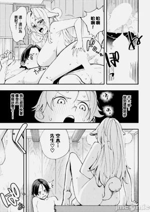 第267页图