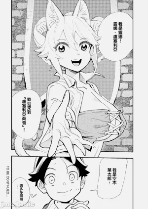 第27页图
