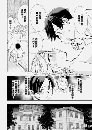 第272页图