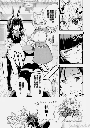 第273页图