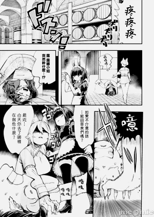第274页图