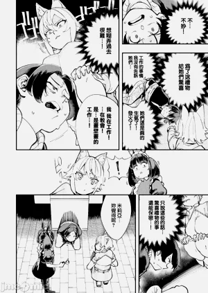 第275页图