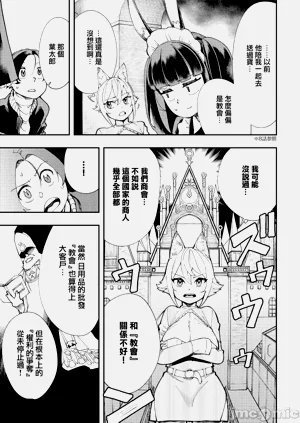 第276页图