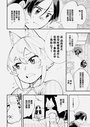 第277页图