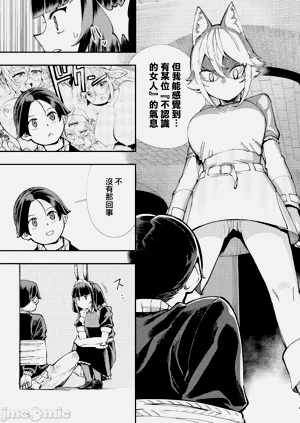 第278页图