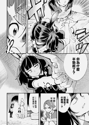 第279页图