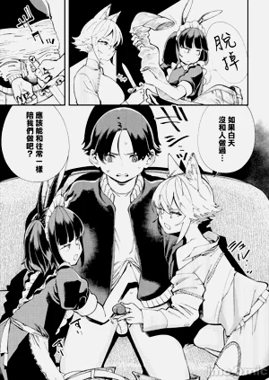第280页图