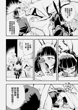 第281页图