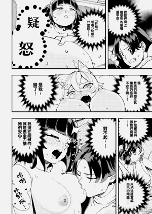 第285页图