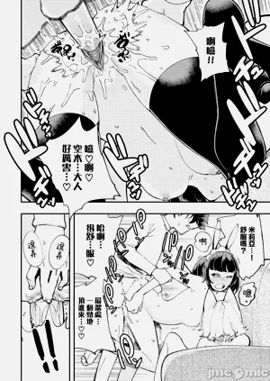 第287页图