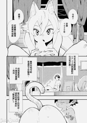 第29页图